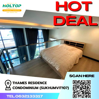 คอนโดให้เช่า : #Z845 ให้เช่าคอนโด Thames Residence Condominium (Sukhumvit107)