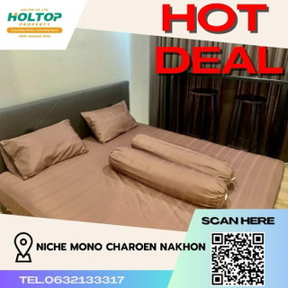 รูปภาพ #Z858 Condo for rent Niche MONO Charoen Nakhon