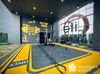 listing thumbnail image 5