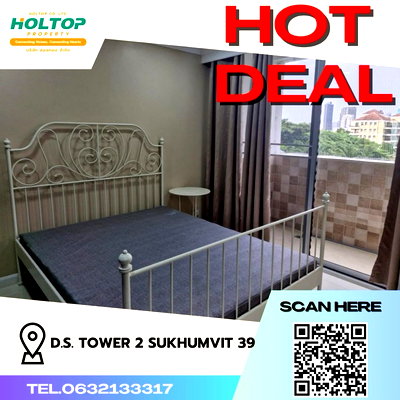 คอนโดให้เช่า : #Z877 ให้เช่าคอนโด D.S. Tower 2 Sukhumvit 39  