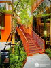 listing thumbnail image 7