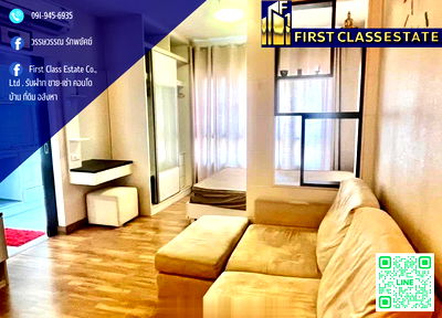 Condos for sale : 📢🧤 Condo room for sale, Ivy River, very beautiful room, don't miss it  ‼️