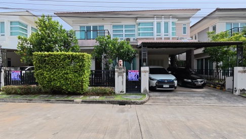 ขายบ้านเดี่ยวบางนาศรีนครินทร์หมู่บ้านบางกอกบูเลอวาร์ดเทพารักษ์วงแหวนBangkokBoulevard