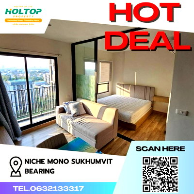 คอนโดให้เช่า : #Z885 ให้เช่าคอนโด Niche MONO Sukhumvit Bearing