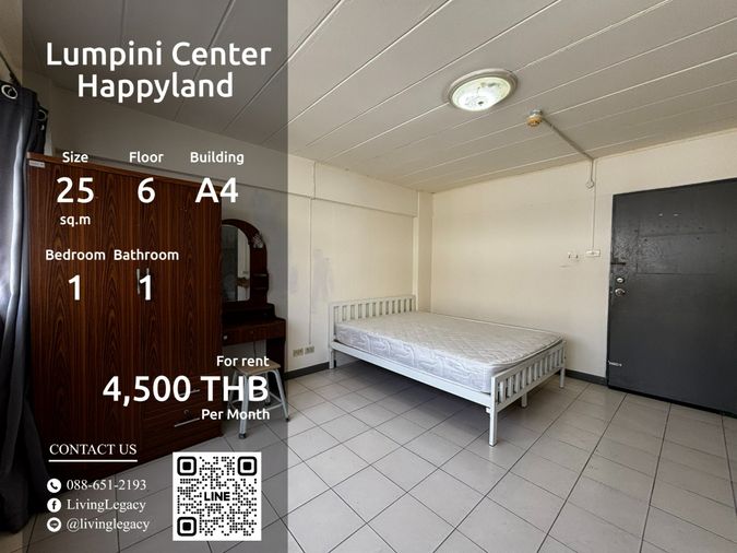 SOKXTS ให้เช่าคอนโด Lumpini Center Happyland 25 ตร.ม. ชั้น 6 ตึก A4 line id : @livinglegacy