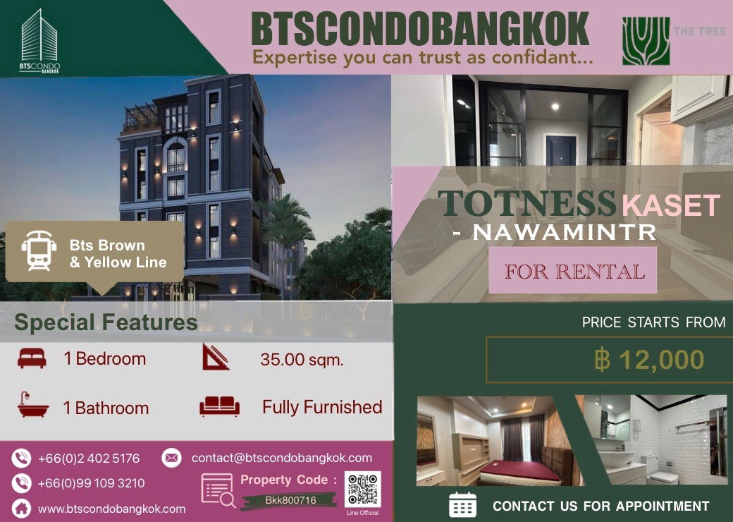 🔥🌈ให้เช่า คอนโดแต่งหรู🌈🔥 Totnes เกษตรนวมินทร์ ห้องใหญ่ 35 ตรม. 1 นอน ราคาถูกเหมือนห้องสตู