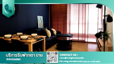 คอนโดให้เช่า : For rent Hasu Haus 2 นอน 2 น้ำ ห้องสวย พร้อมอยู่ มีอ่าง ย่านสุขุมวิท - RW006580