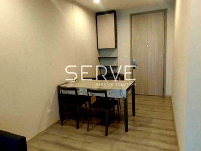 Condos for rent : 2 Beds 1 Bath Large Room Good Location in Ari Area Close to BTS Ari 380 m. / For Rent-Centric Ari Station