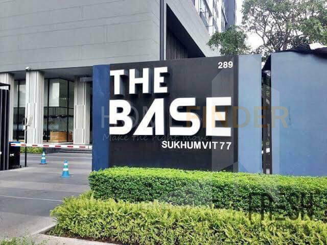 picture The bass Sukhumvit 77 1 bedroom, for rent - 13/13