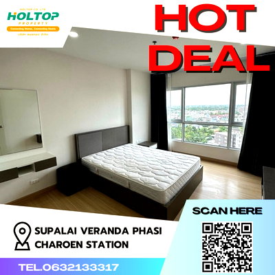 คอนโดให้เช่า : #Z904 ให้เช่าคอนโด Supalai Veranda Phasi Charoen Station 