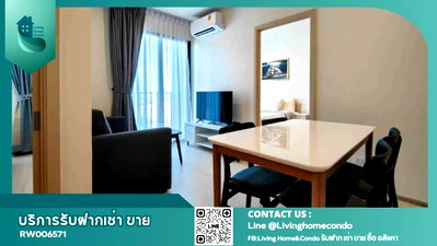 Condos for rent : For rent Nue Noble Ratchada-Ladprao, LH-RW006571