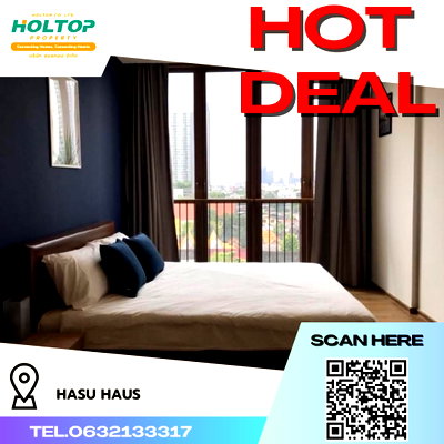 คอนโดให้เช่า : #R4658  ให้เช่าคอนโด hasu HAUS
