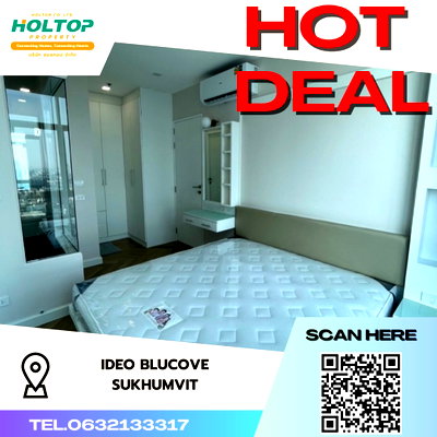 คอนโดให้เช่า : #S3939 ให้เช่า Ideo Blucove Sukhumvit 