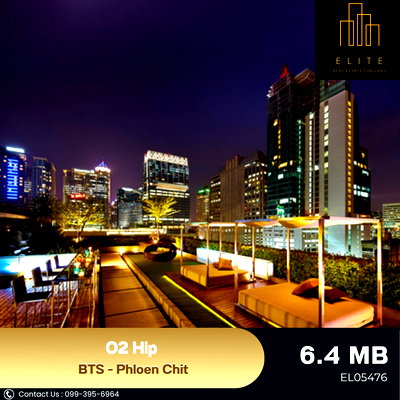 คอนโด จุฬาลงกรณ์มหาวิทยาลัย : ✨ คอนโด Low Rise ย่านใจกลางเมือง เพื่อความสะดวกสบายในการใช้ชีวิต ✔