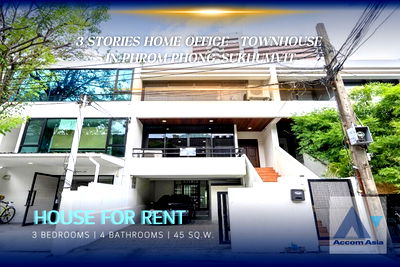 เช่าทาวน์โฮม BTS พร้อมพงษ์ : 🔼🔽 AccomA 📩  Classic house with rooftop and stylish interior in Phrom Phong (110107)