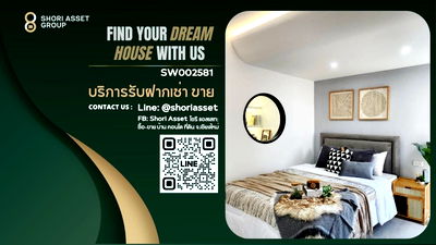 Condos for sale 700 Year Sports Arena Chiang Mai : For Sale: Srianan Condo, Chiang Mai – Fully Furnished, Beautiful Unit, Behind Theppanya Hospital, Located on Super Highway Road - SW002581