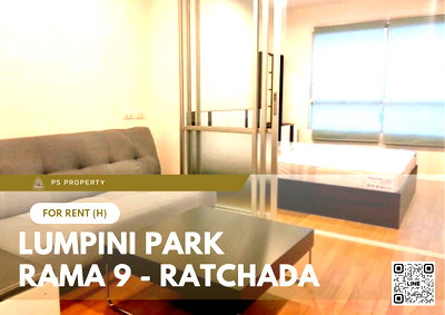 เช่าคอนโด เอสพลานาด รัชดาภิเษก : ให้เช่า 📍 Lumpini Park Rama 9 - Ratchada 📍 เฟอร์นิเจอร์ และ เครื่องใช้ไฟฟ้าครบ ใกล้ MRT พระราม 9