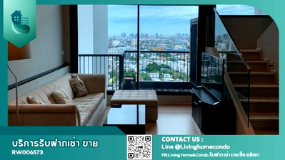 Condos for rent : For rent Rhythm Sukhumvit 44/1, City view, LH-RW006573
