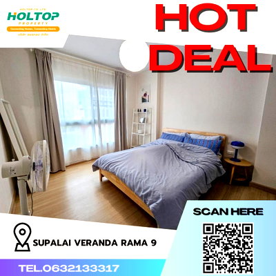 คอนโดให้เช่า : #R4688 ให้เช่าคอนโด Supalai Veranda Rama 9