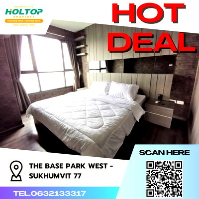 คอนโดให้เช่า : #Z921 ให้เช่าคอนโด THE BASE Park West - Sukhumvit 77 