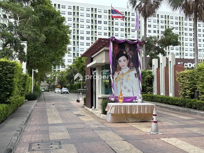 Lumpini Ville Ramintra - Laksi