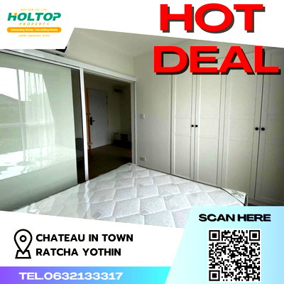 คอนโดให้เช่า : #Z934 ให้เช่าคอนโด Chateau In Town Ratcha Yothin