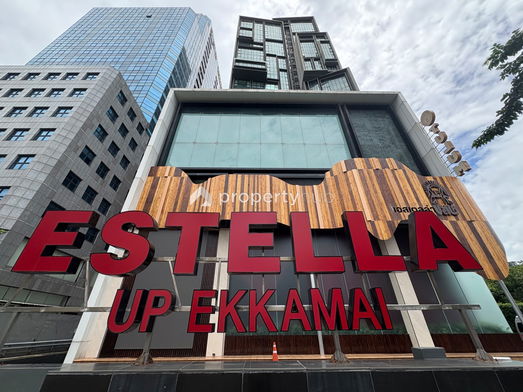 Project Up Ekamai Picture - 2/12