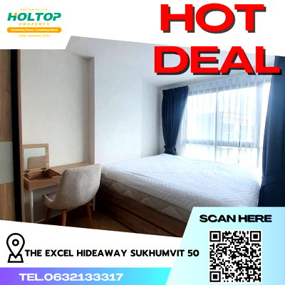 คอนโดให้เช่า : #R4675  ให้เช่าคอนโด The Excel Hideaway Sukhumvit 50