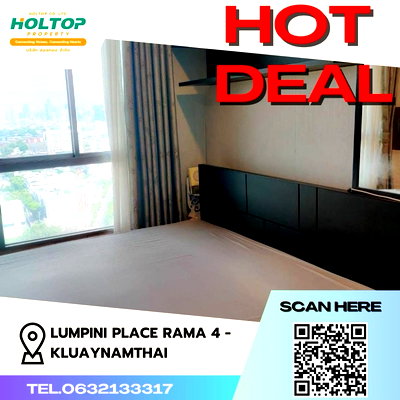 คอนโดให้เช่า : #Z927 ให้เช่าคอนโด Lumpini Place Rama 4 - Kluaynamthai