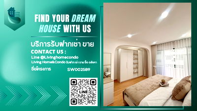 คอนโด ซอยอ่อนนุช (สุขุมวิท 77) : ขายคอนโด Eastwood park onnut36 ห้องสวยตกแต่งครบ เดินทางสะดวก ใกล้รถไฟฟ้า