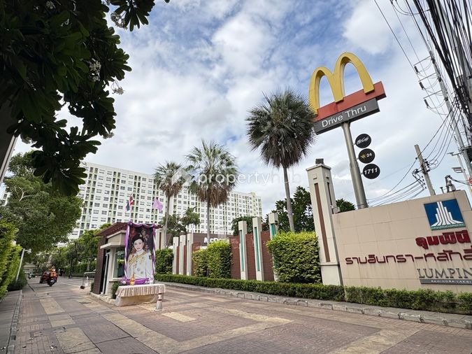 Lumpini Ville Ramintra - Laksi