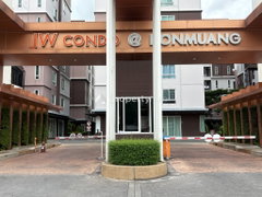 JW Condo  - Image 4/4