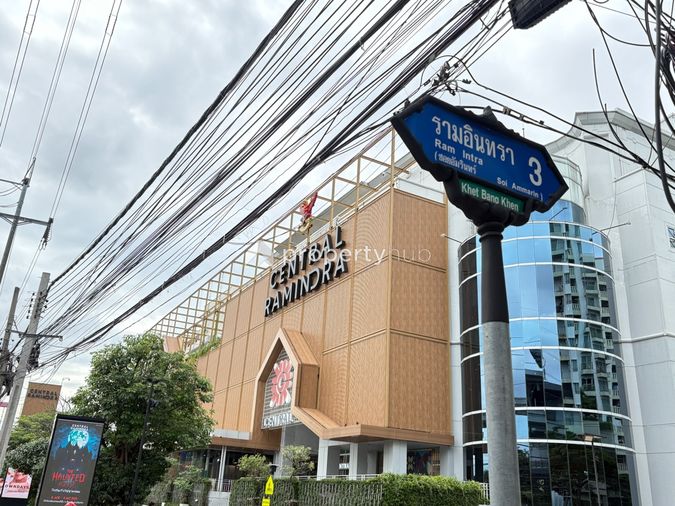 Lumpini Ville Ramintra - Laksi