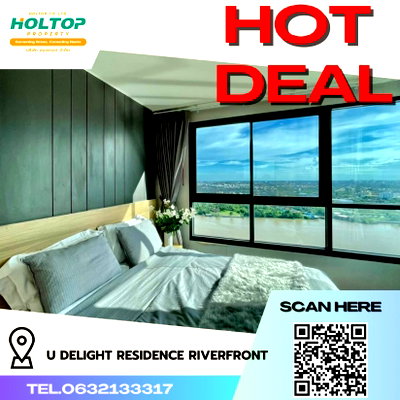คอนโดให้เช่า : #R4678  ให้เช่าคอนโด U Delight Residence Riverfront 