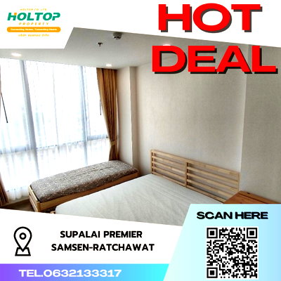 คอนโดให้เช่า : #S3951 ให้เช่า Supalai Premier Samsen-Ratchawat