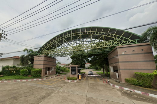 รูป Panya lntra Phase 4 - รูปที่ 3/4