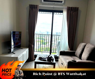 คอนโดให้เช่า : 🔥 Rich Point @ BTS Wutthakat 🔥ห้องใหม่ เฟอร์นิเจอร์ครบ พร้อมเข้าอยู่ ราคาพิเศษ //สอบถามเพิ่มเติมที่ LineID:@thirdproperty 
