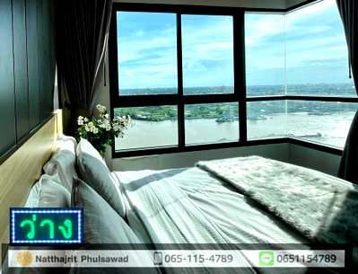 คอนโดให้เช่า : วิวระเบียงริมน้ำ โครงการ U delight riverfront 