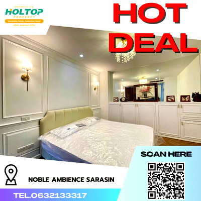 คอนโดให้เช่า : #R4682  ให้เช่าคอนโด Noble Ambience Sarasin