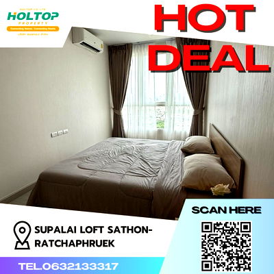 Condos for rent Phasi Charoen : #Z932 For rent Supalai Loft Sathon-Ratchaphruek