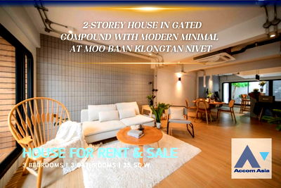 Houses for sale Bangkok University : 🔼🔽 AccomA 📩 2-Storey Modern house in Moo Baan Klongtan Nivet (AA43873)