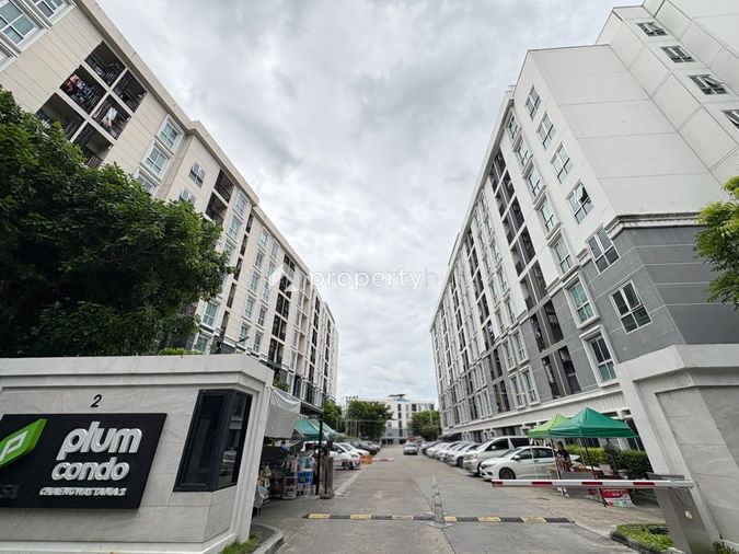 Plum Condo Chaengwattana Station Phase 2