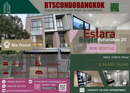 รูปภาพ 🌈🔥 Estara Haven Pattanakan 20 3BR 4BH 20 sq.w 3 storey nice decoration for Rental■□