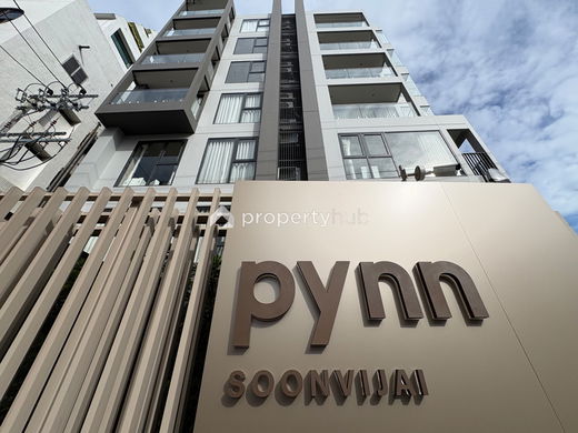 Project PYNN Soonvijai   Picture - 2/14