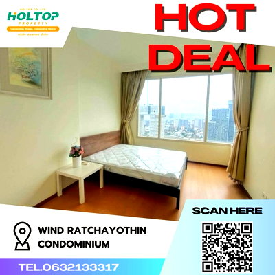 คอนโดให้เช่า : #Z941 ให้เช่า Wind Ratchayothin Condominium