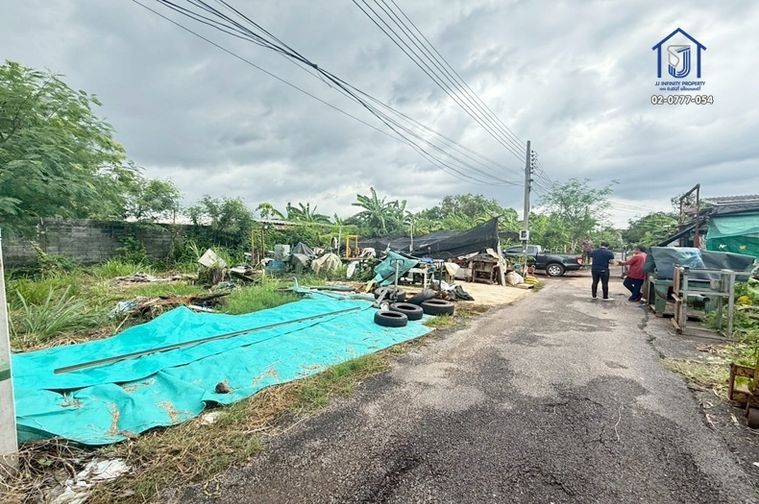ขายที่ดิน 100 ตร.ว. เขตบางขุนเทียน
