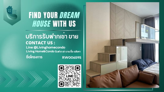 รูปภาพ For rent Park Origin Phayathai, beautiful modern room, near BTS