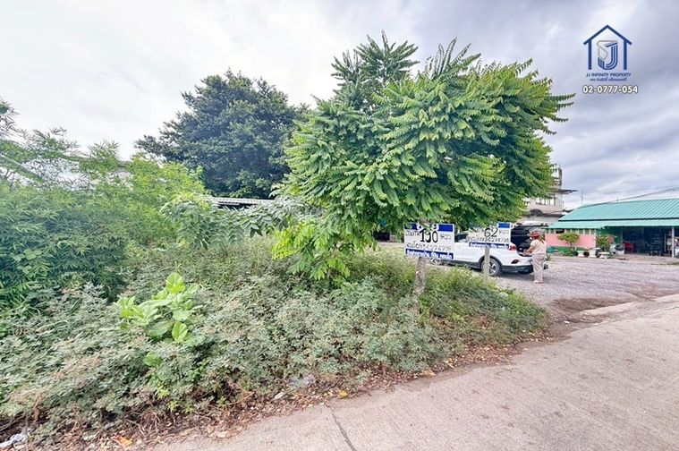 Land for sale, 190 sq wah, Bang Khun Thian