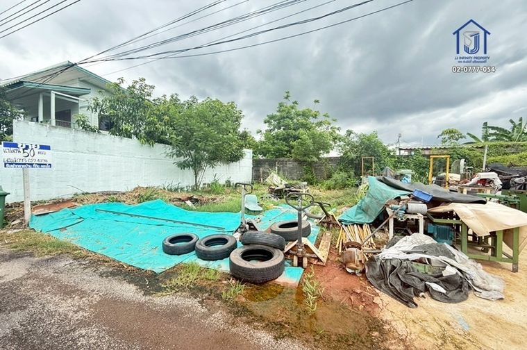 ขายที่ดิน 100 ตร.ว. เขตบางขุนเทียน