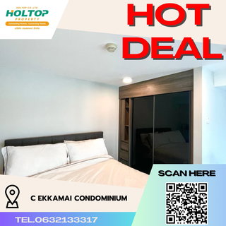 รูปภาพ #R4711 Condo for rent C Ekkamai Condominium